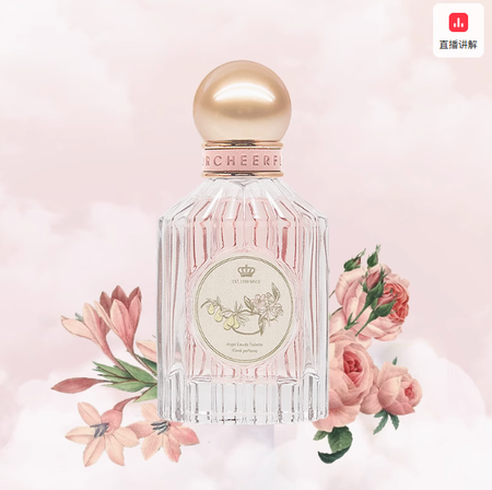 cheerflor香水女持久淡香正品官方生日禮物高級小衆男士